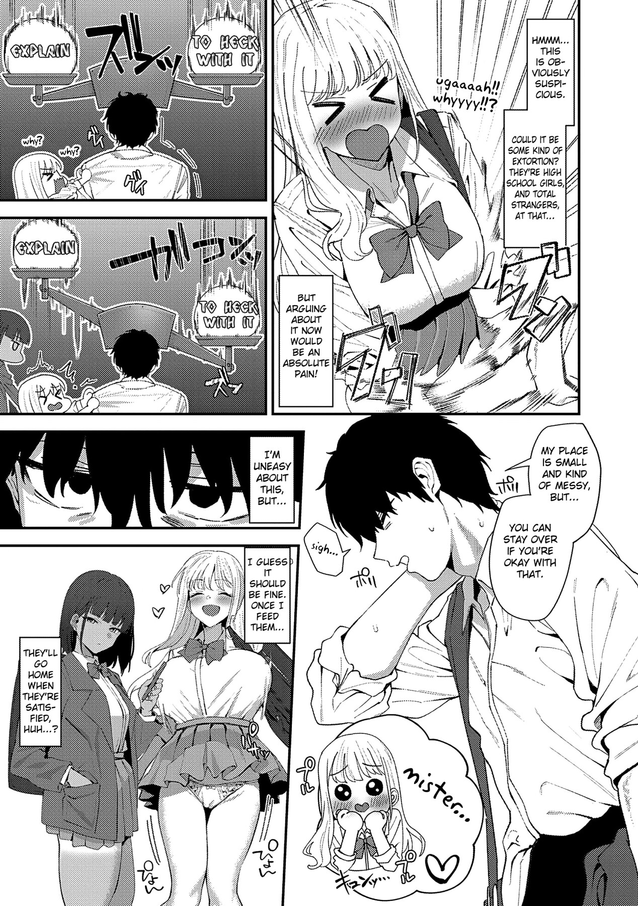 Hentai Manga Comic-Please Take It Out!-Read-3